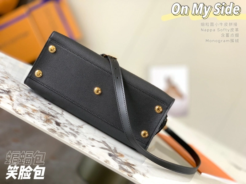 LV Shopping Bags 4365H-0052