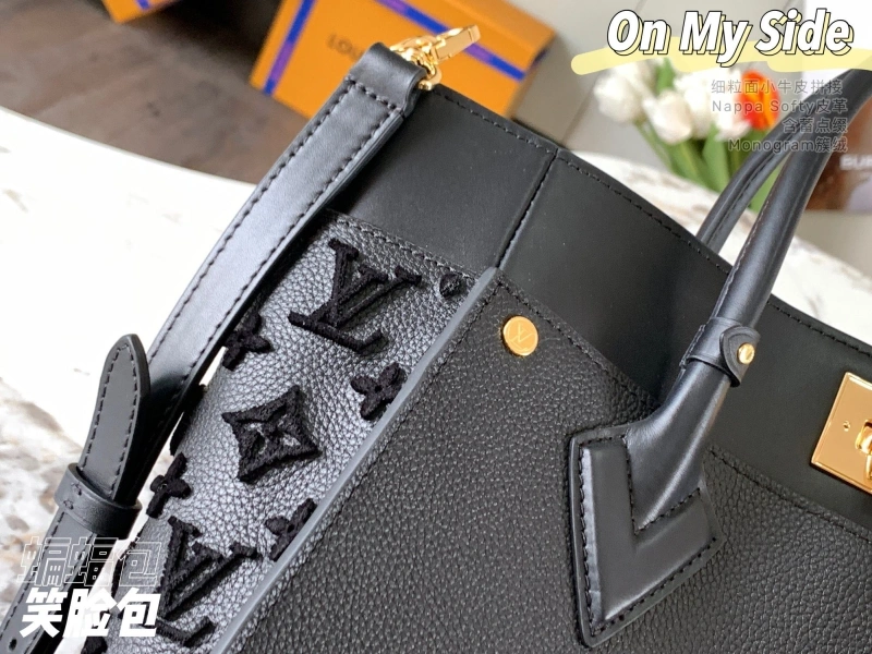 LV Shopping Bags 4365H-0052