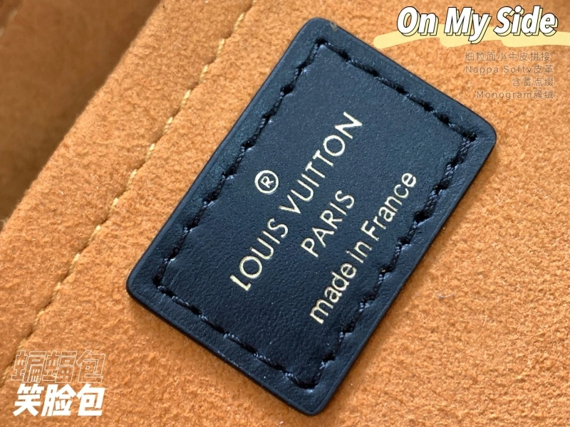 LV Shopping Bags 4365H-0052