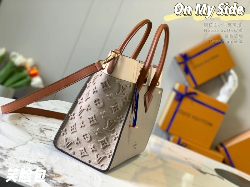LV Shopping Bags 4365H-0053