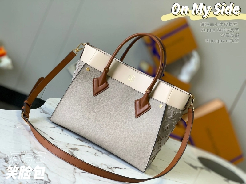 LV Shopping Bags 4365H-0053