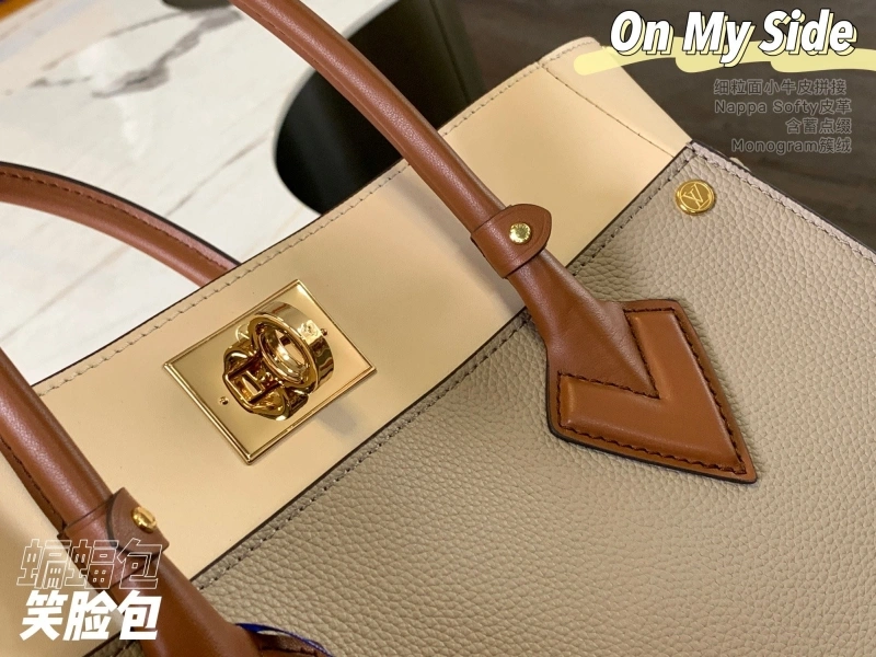LV Shopping Bags 4365H-0053