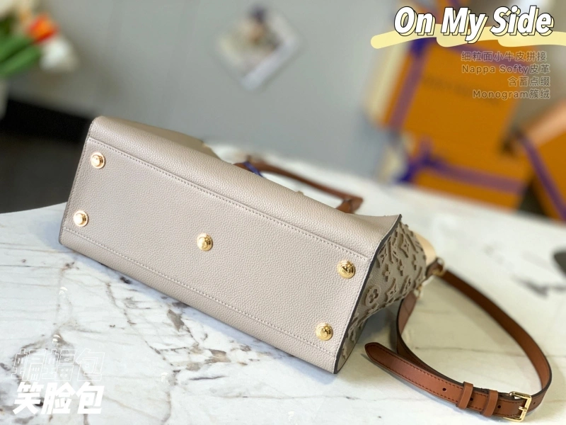 LV Shopping Bags 4365H-0053