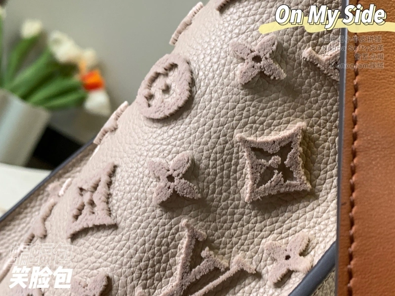LV Shopping Bags 4365H-0053