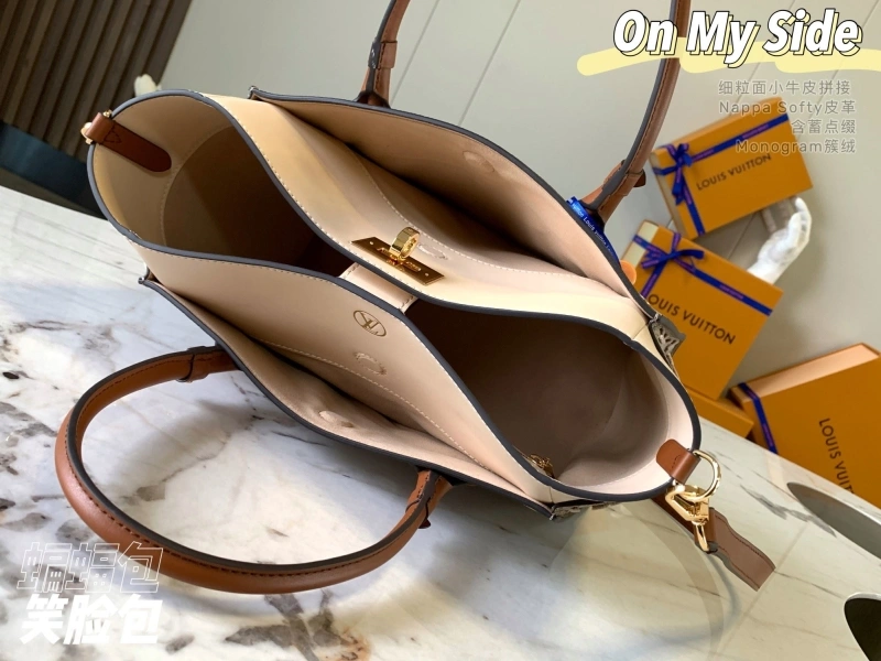 LV Shopping Bags 4365H-0053
