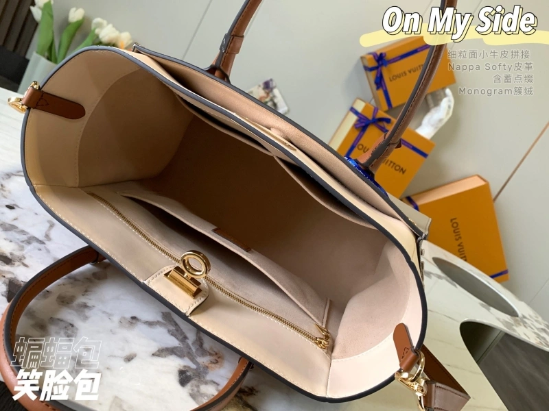 LV Shopping Bags 4365H-0053