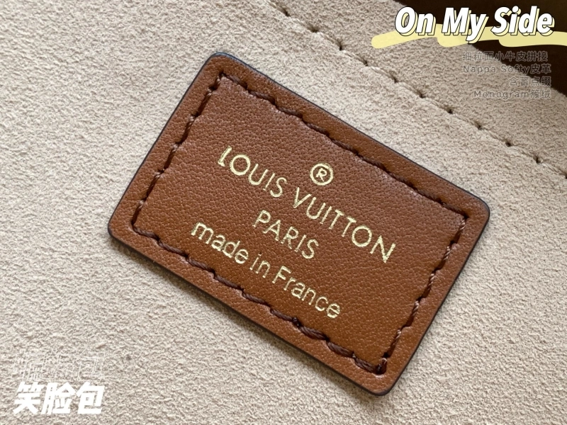 LV Shopping Bags 4365H-0053