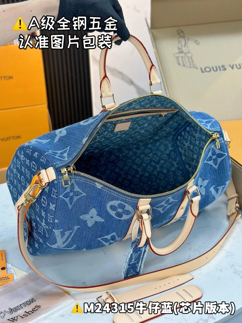 LV Travel Bags 4365H-0341