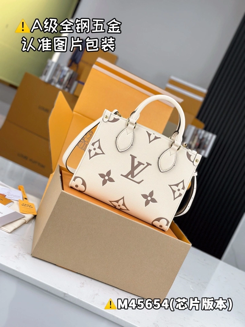 LV Shopping Bags 4365H-0425