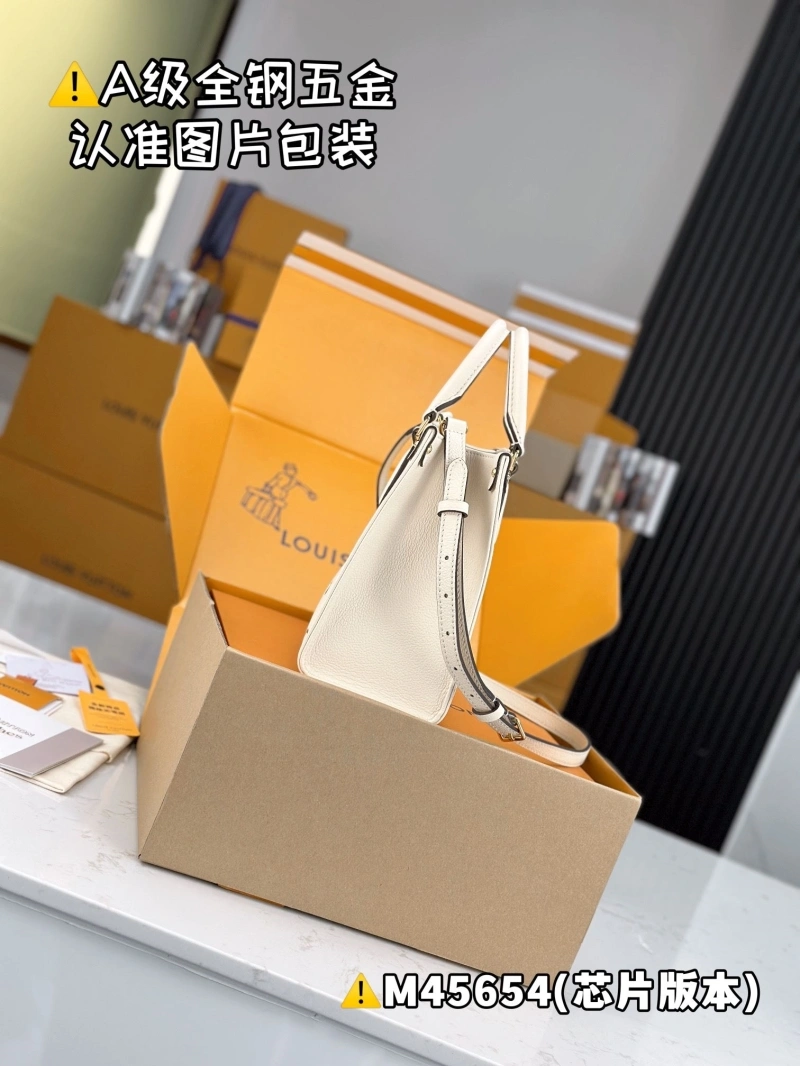 LV Shopping Bags 4365H-0425