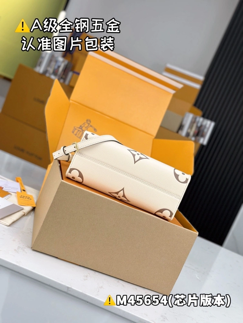 LV Shopping Bags 4365H-0425