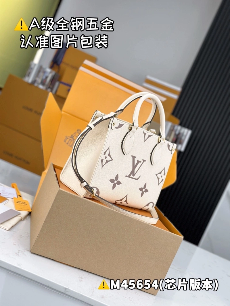 LV Shopping Bags 4365H-0425