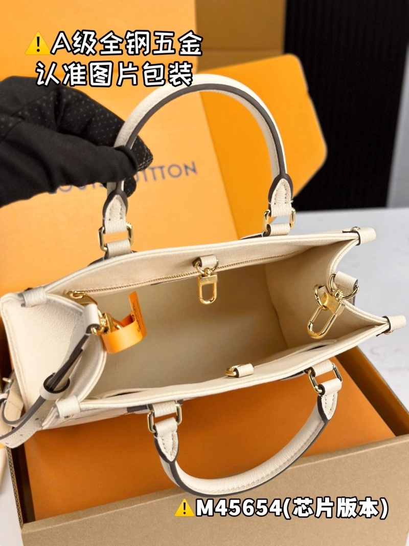 LV Shopping Bags 4365H-0425