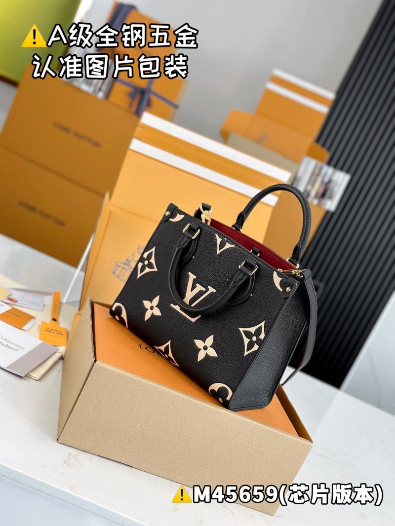LV Shopping Bags 4365H-0426