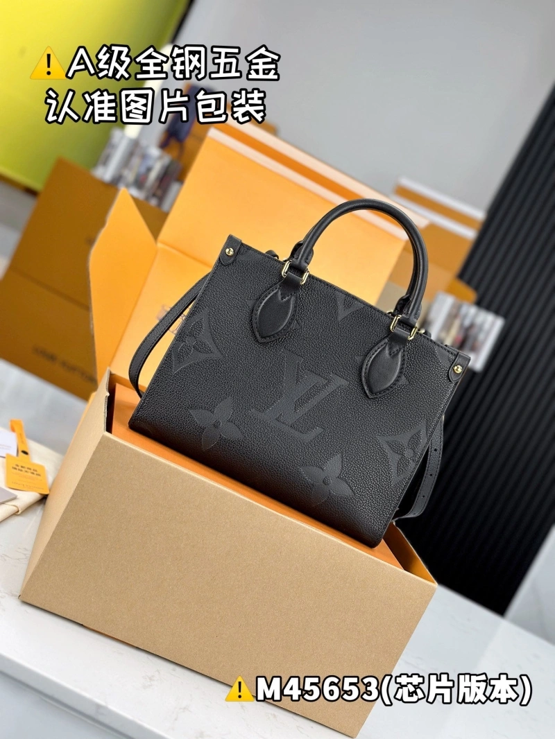 LV Shopping Bags 4365H-0427