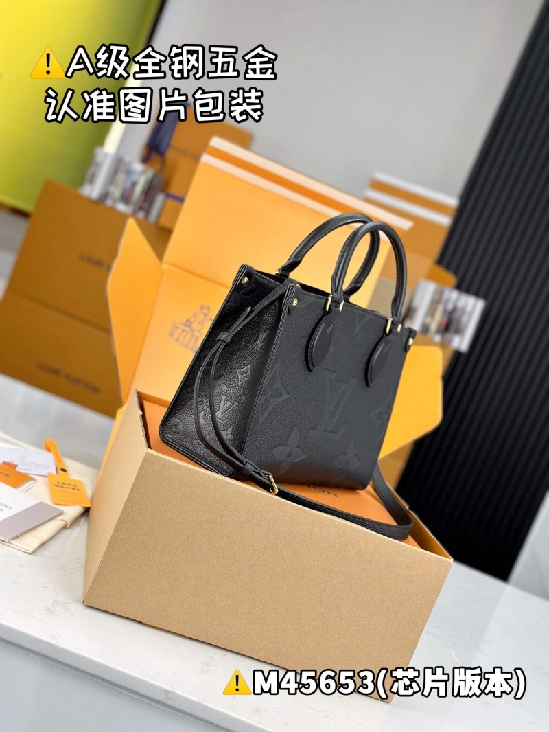 LV Shopping Bags 4365H-0427
