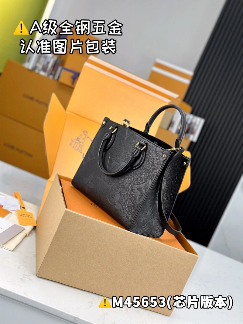 LV Shopping Bags 4365H-0427