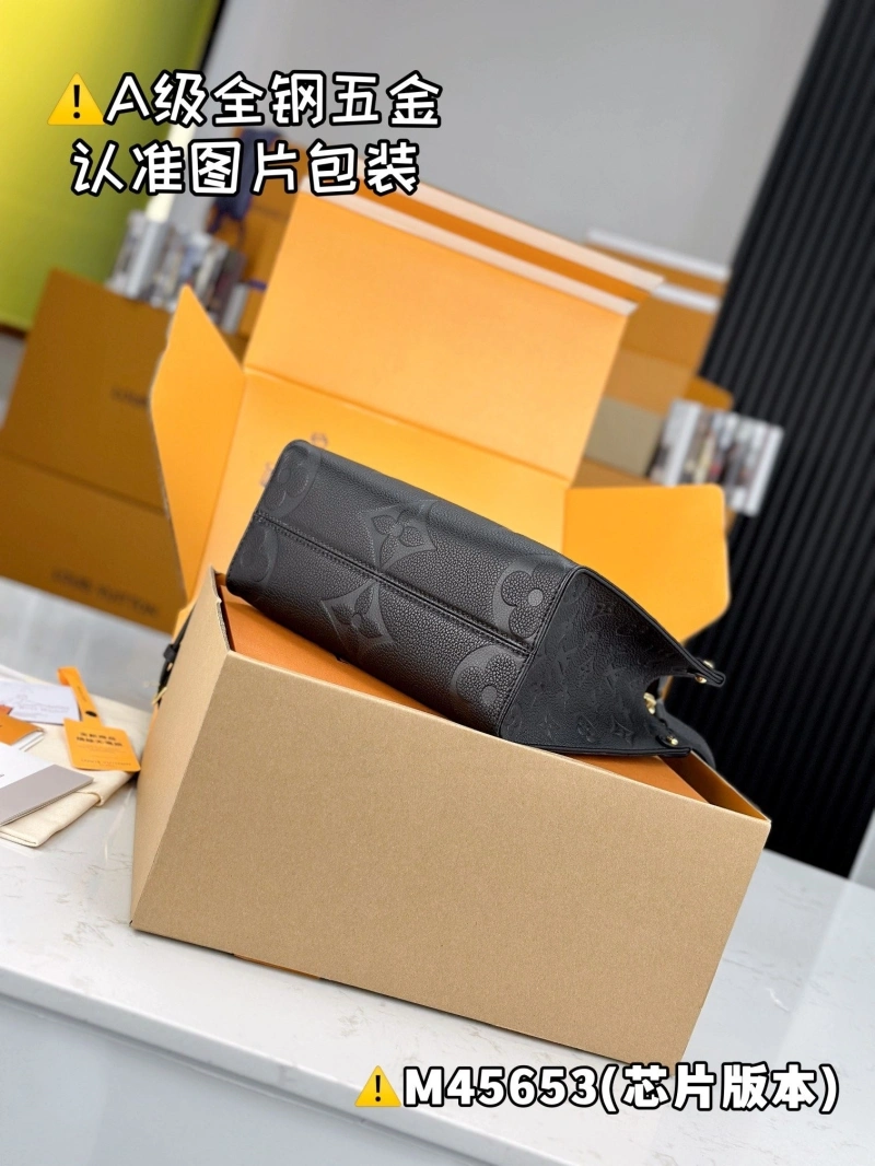 LV Shopping Bags 4365H-0427