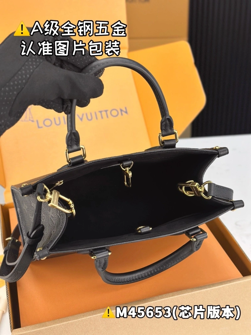 LV Shopping Bags 4365H-0427