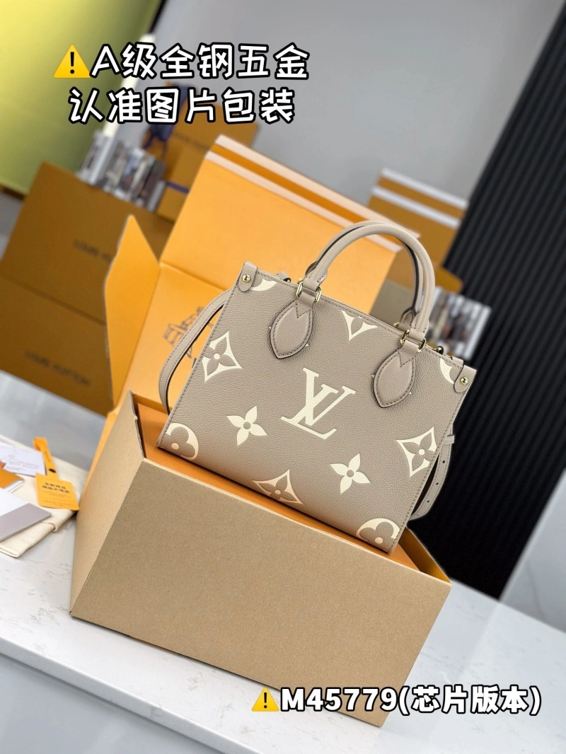 LV Shopping Bags 4365H-0428