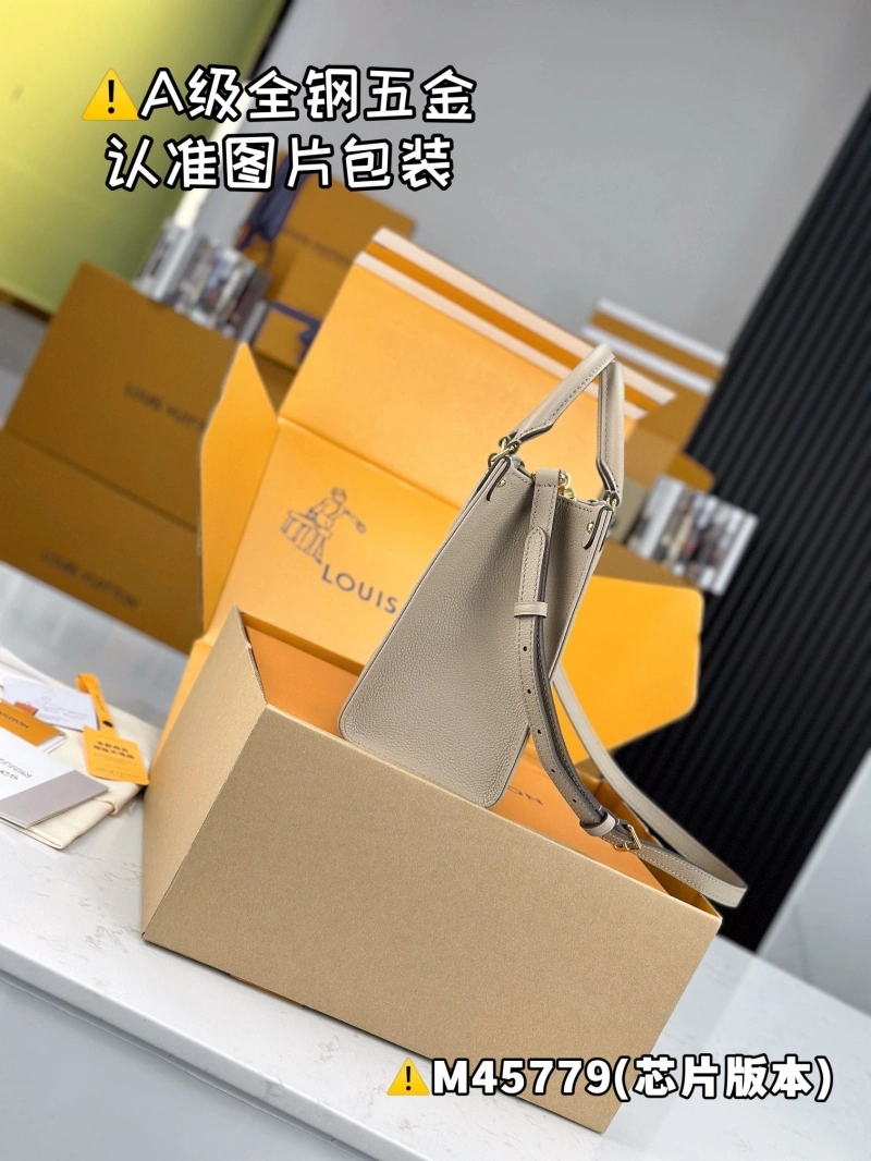LV Shopping Bags 4365H-0428