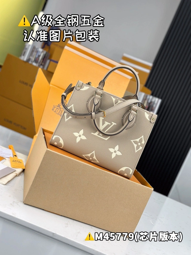 LV Shopping Bags 4365H-0428