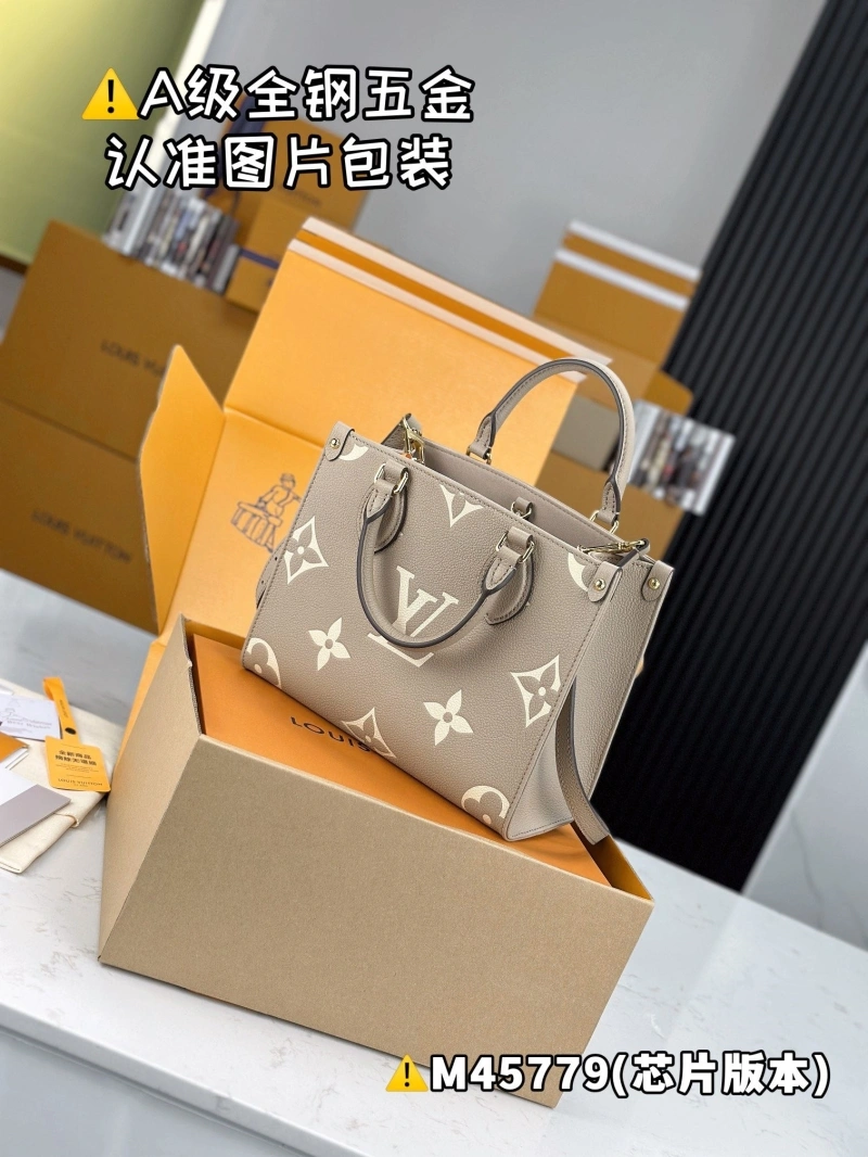 LV Shopping Bags 4365H-0428