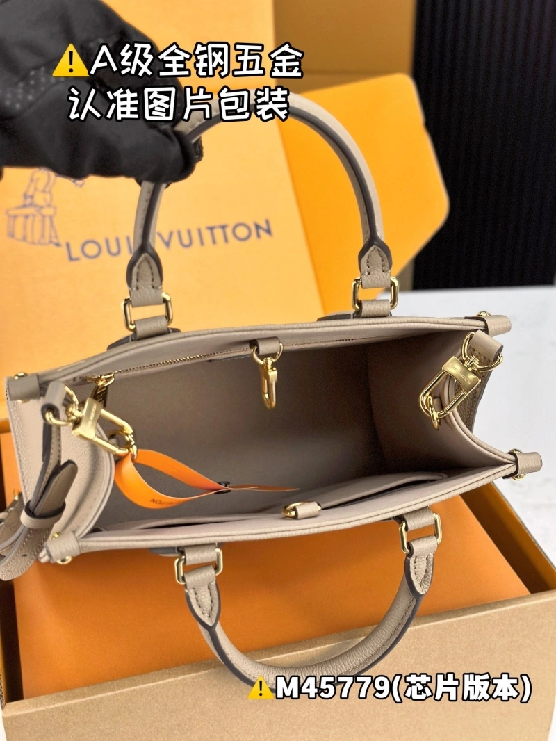 LV Shopping Bags 4365H-0428