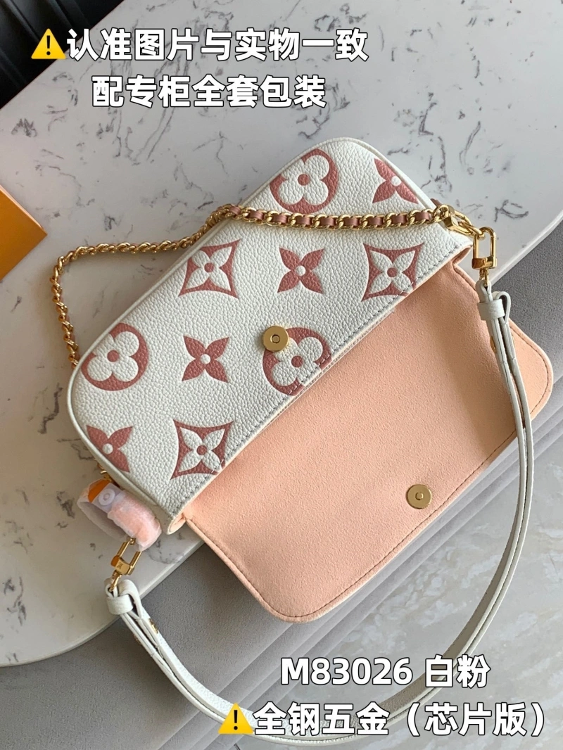 LV Satchel Bags 4365I-0012