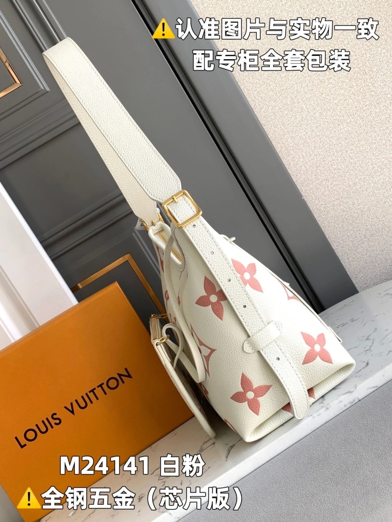 LV Top Handle Bags 4365I-0013