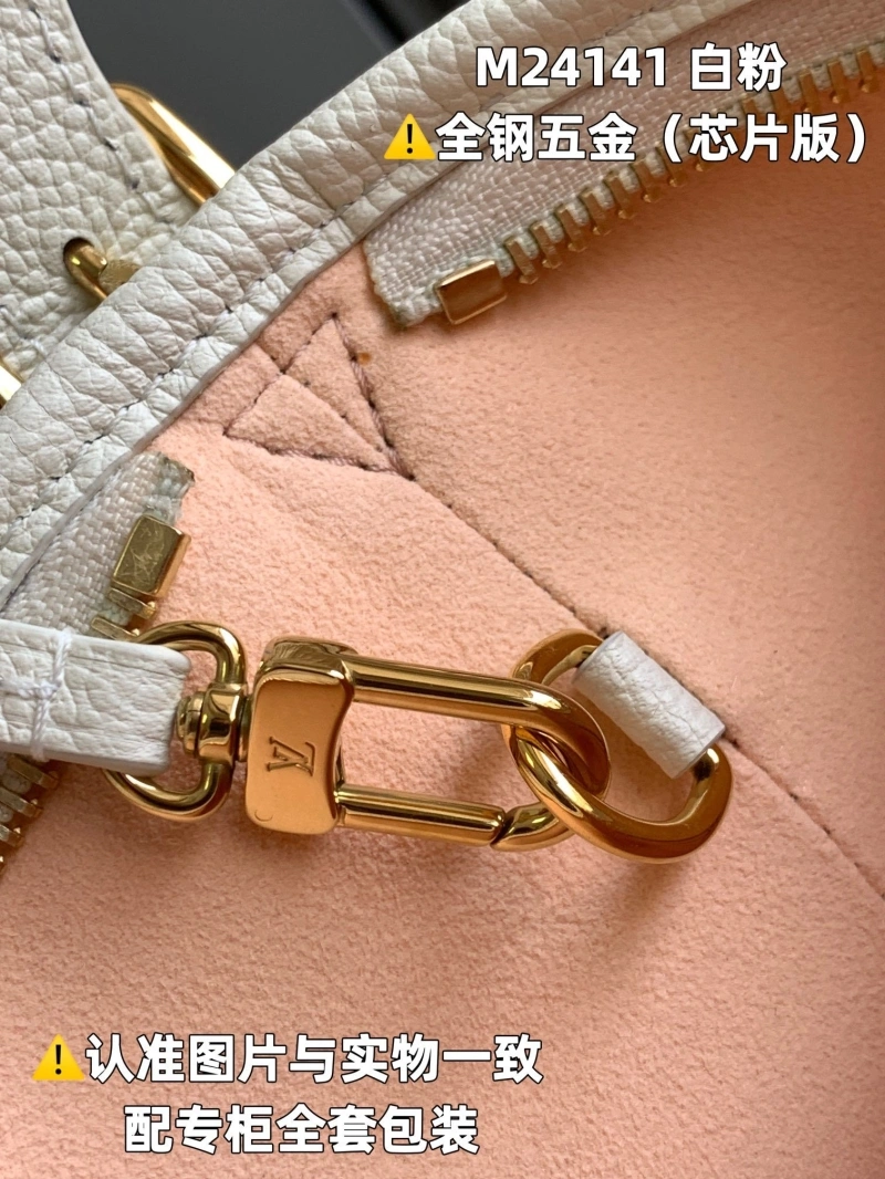 LV Top Handle Bags 4365I-0013