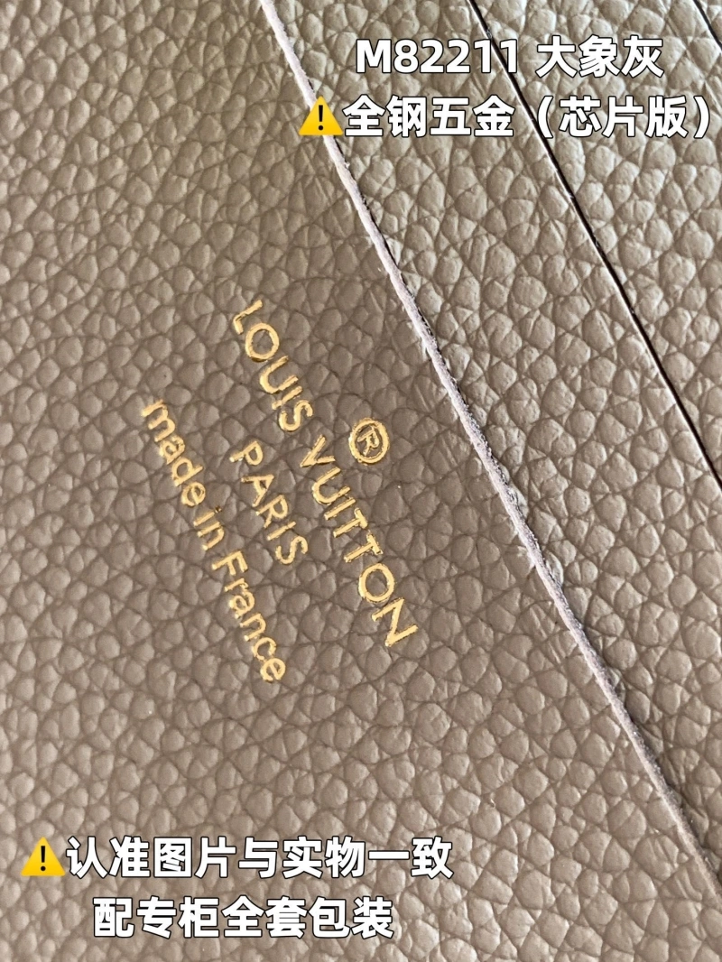 LV Satchel Bags 4365I-0186