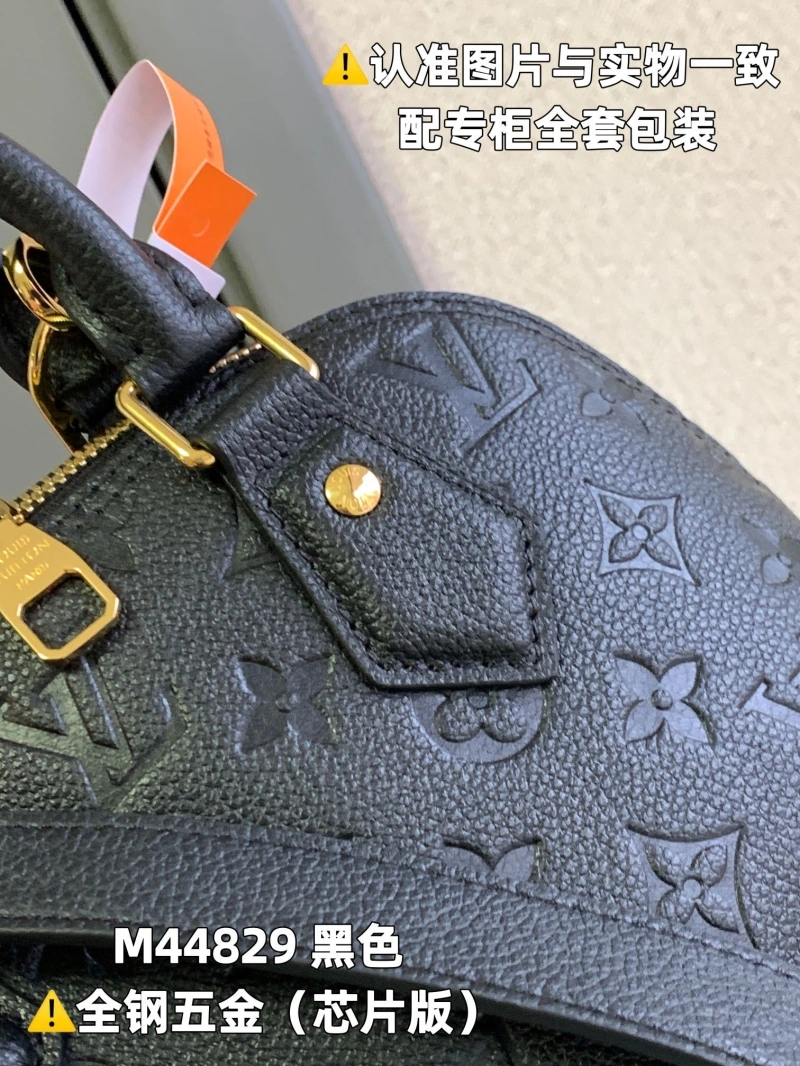 LV Top Handle Bags 4365I-0201