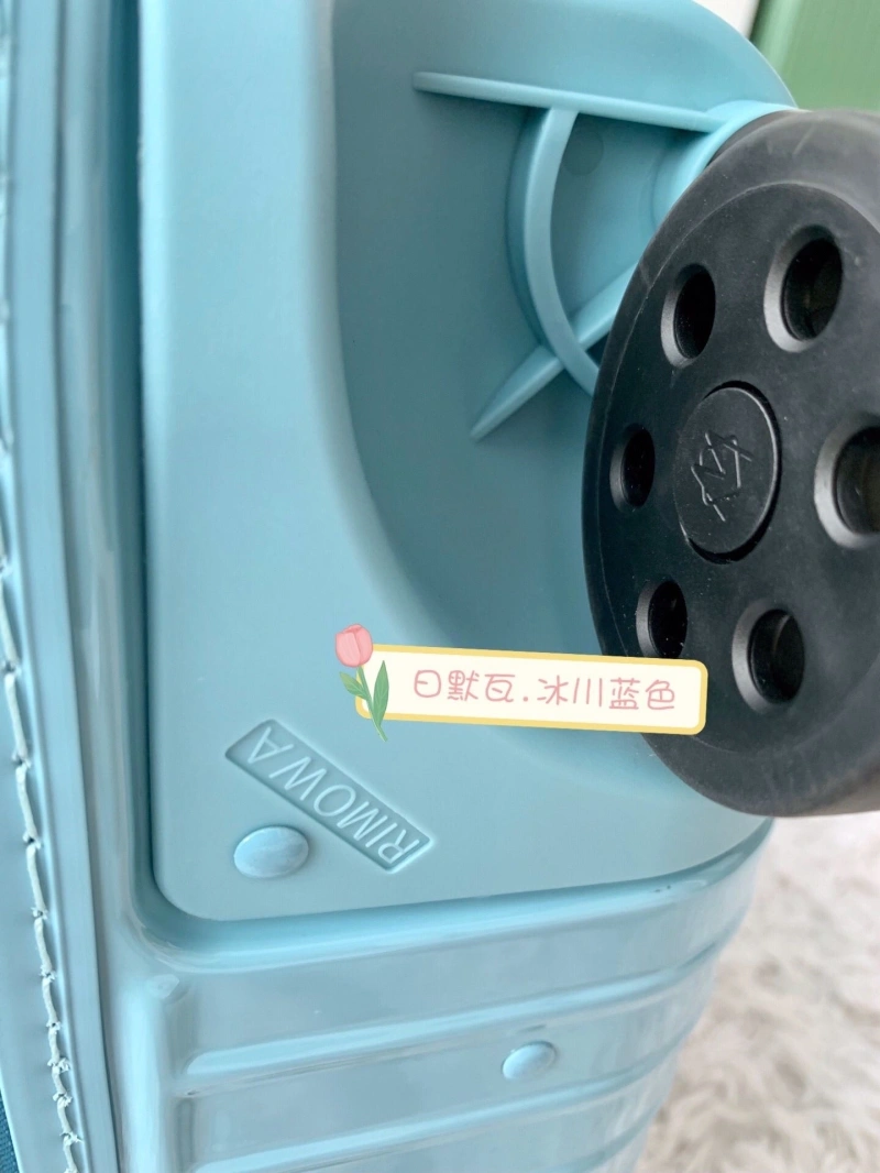 R1m0wa suitcase 4461-0017