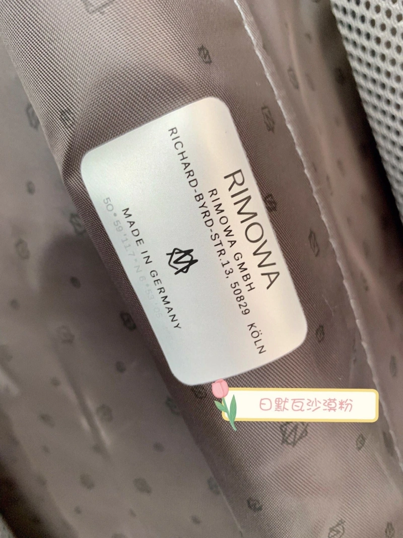 R1m0wa suitcase 4461-0019