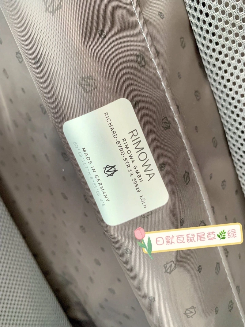 R1m0wa suitcase 4461-0022