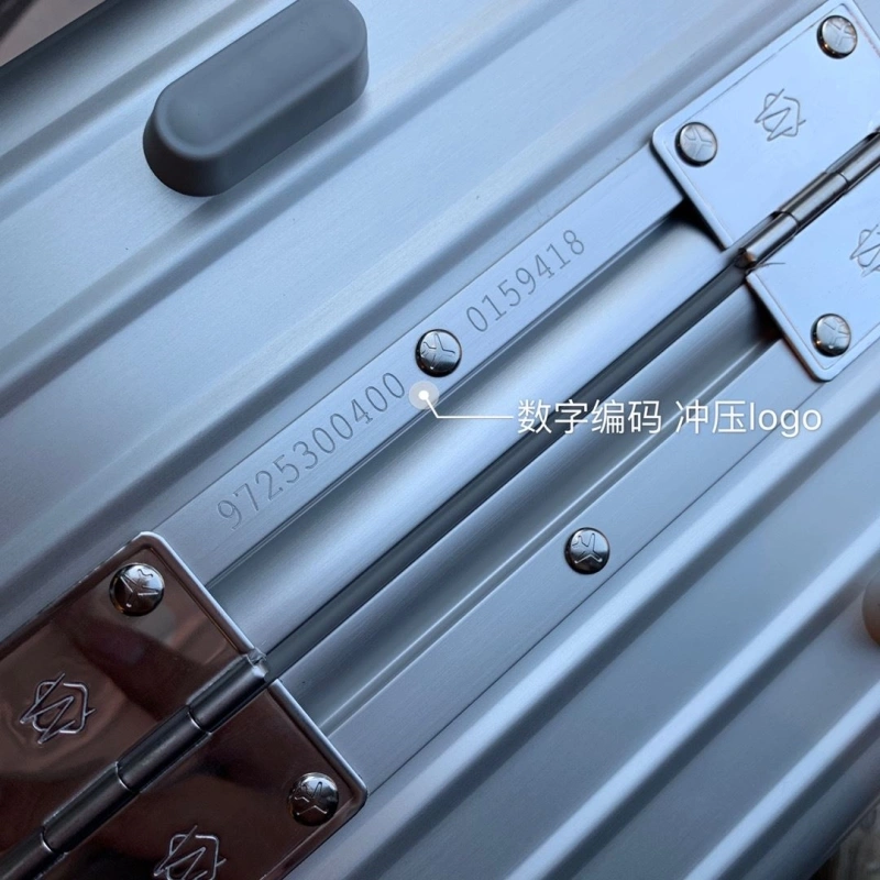 R1m0wa suitcase 4461-0041