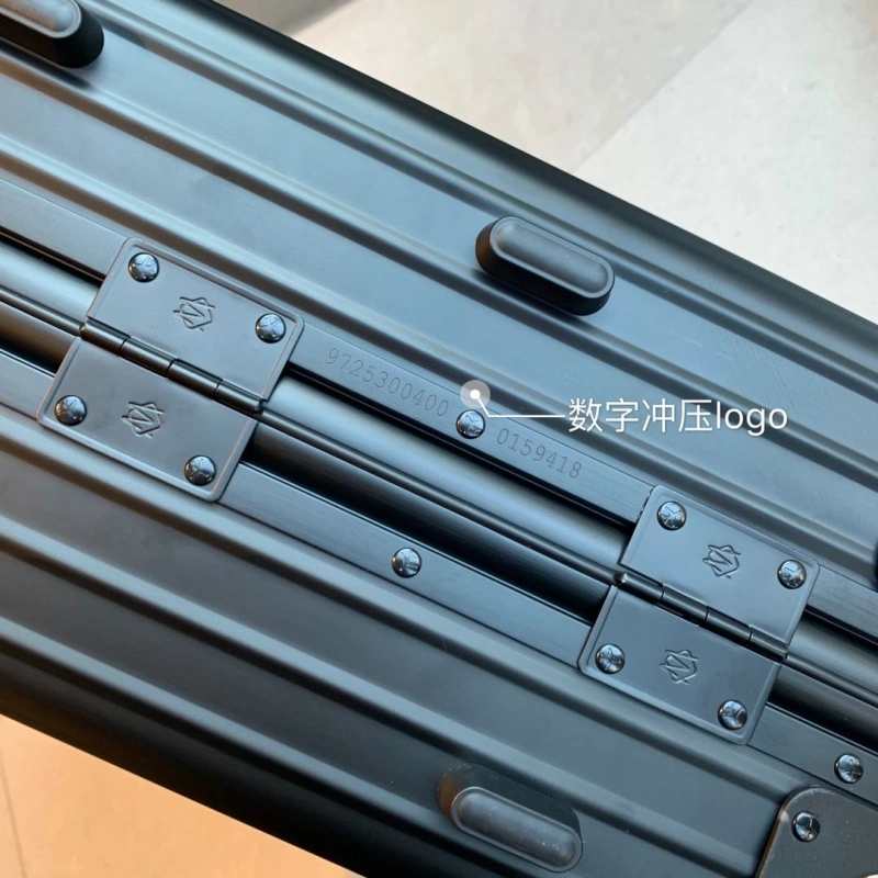 R1m0wa suitcase 4461-0042