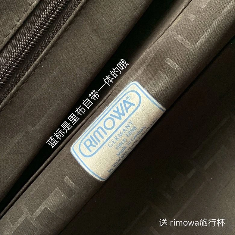 R1m0wa suitcase 4461-0055