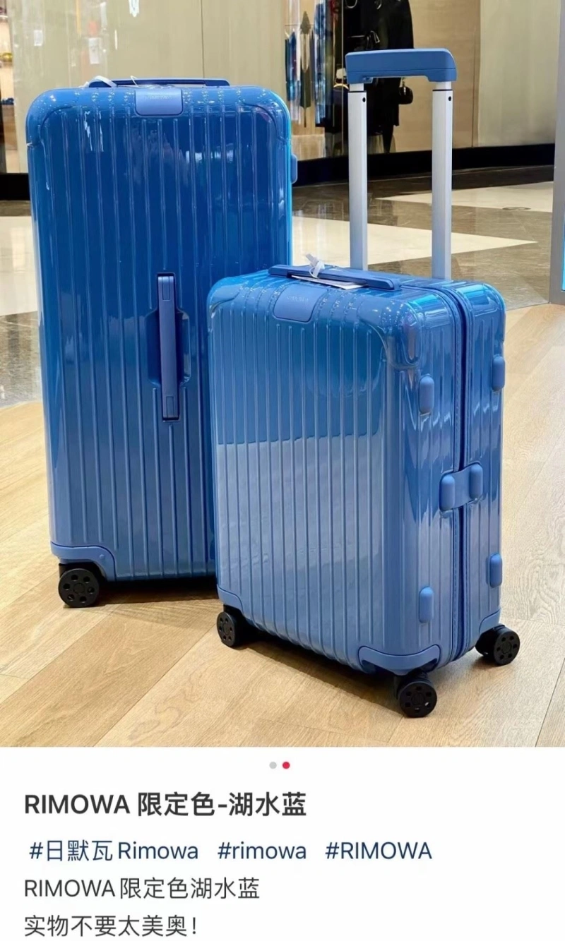 R1m0wa suitcase 4461-0287