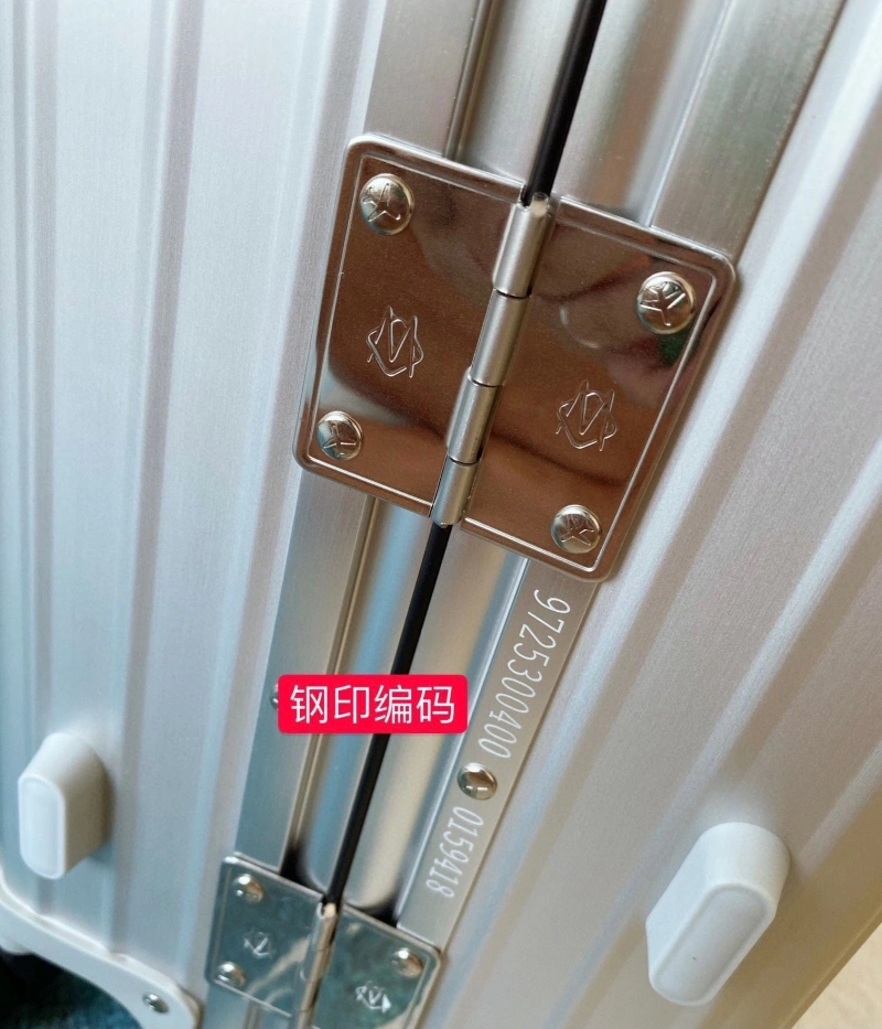 R1m0wa suitcase 4461-0343