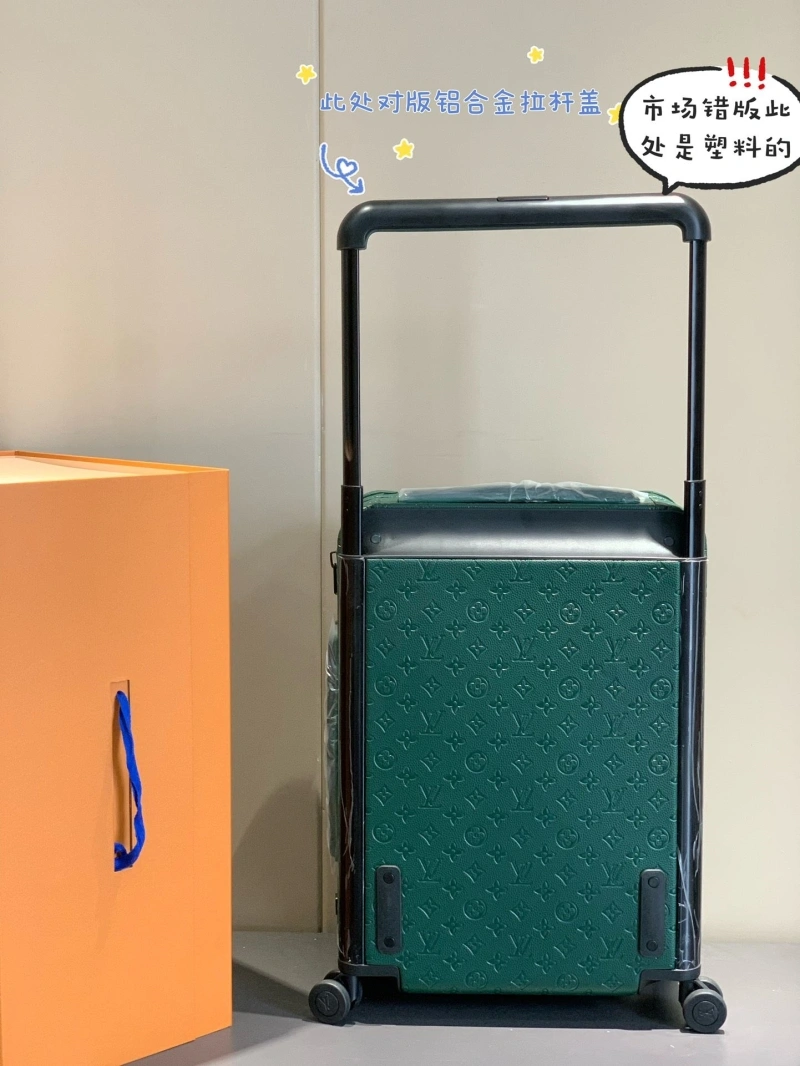 LV Suitcase 4461-0348