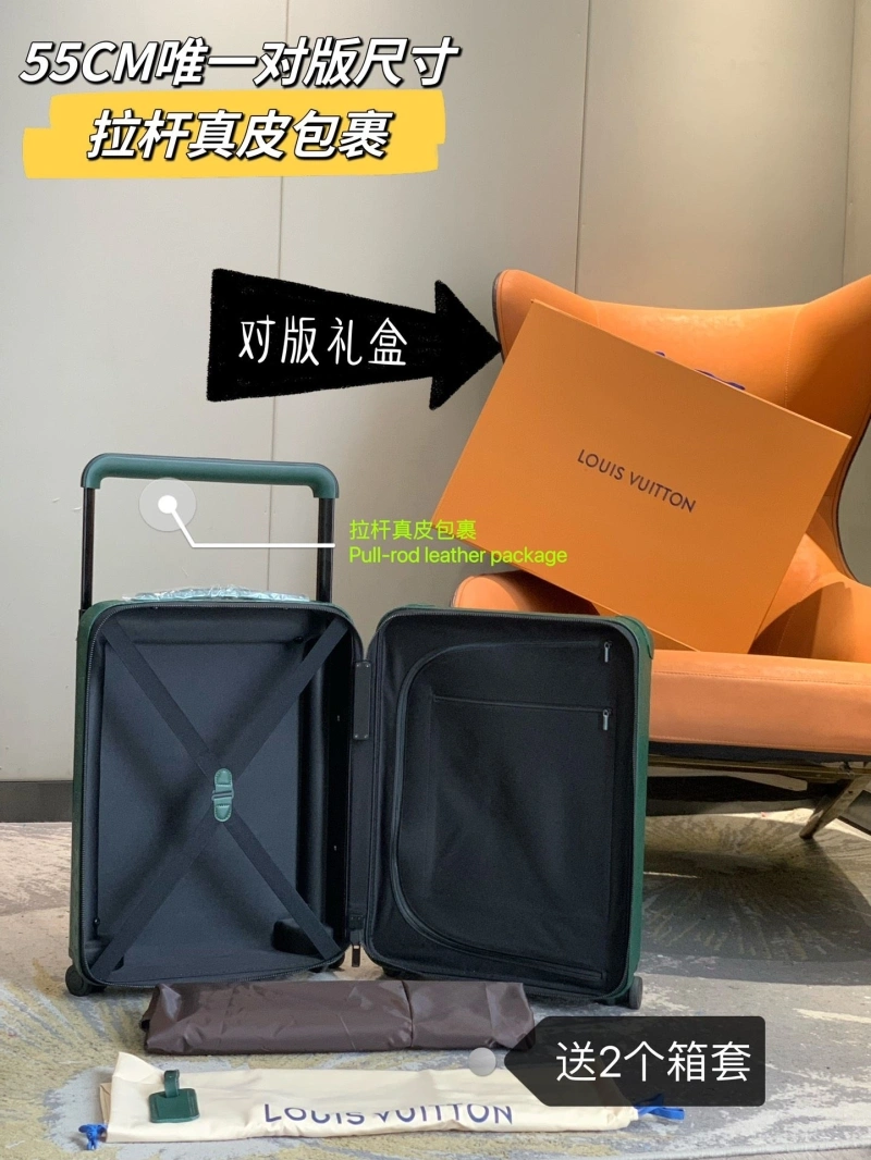 LV Suitcase 4461-0348