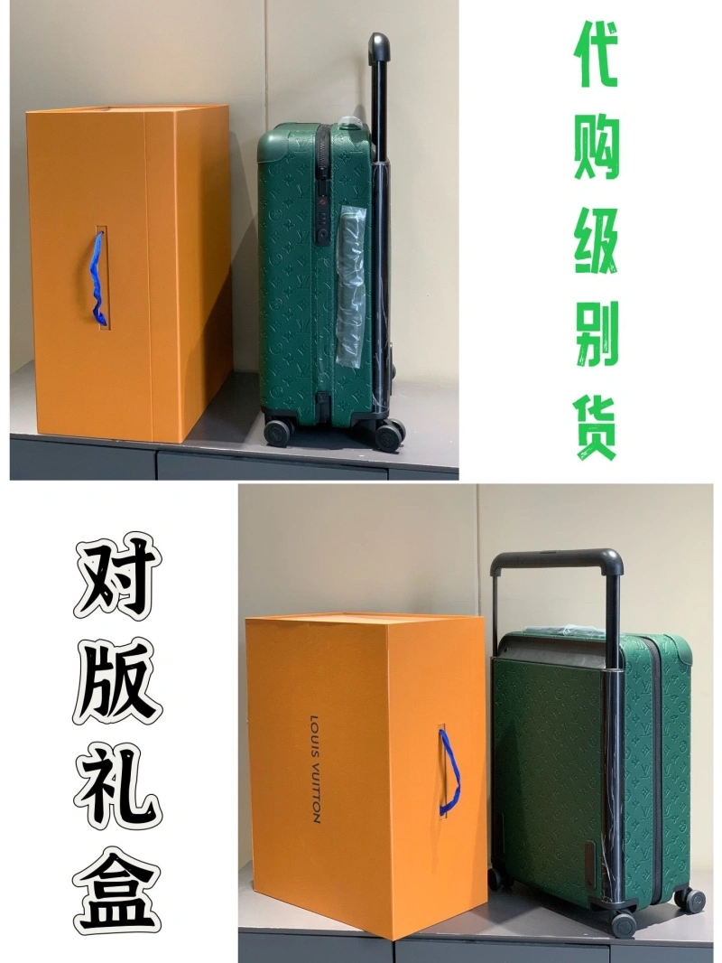 LV Suitcase 4461-0348