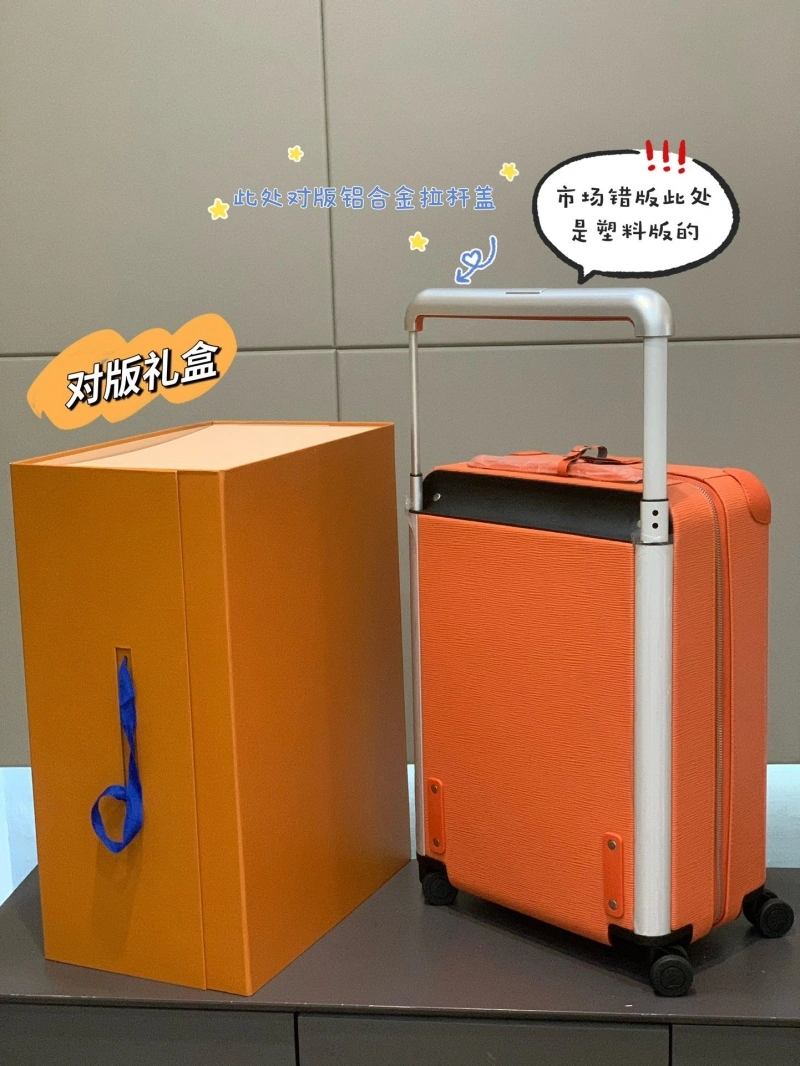 LV Suitcase 4461-0363